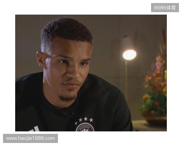 佳夫:我曾与塞内加尔以及芬兰接触,两年后重返德国队很开心 佳夫:我曾与塞内加尔以及芬兰接触,两年后重返德国队很开心