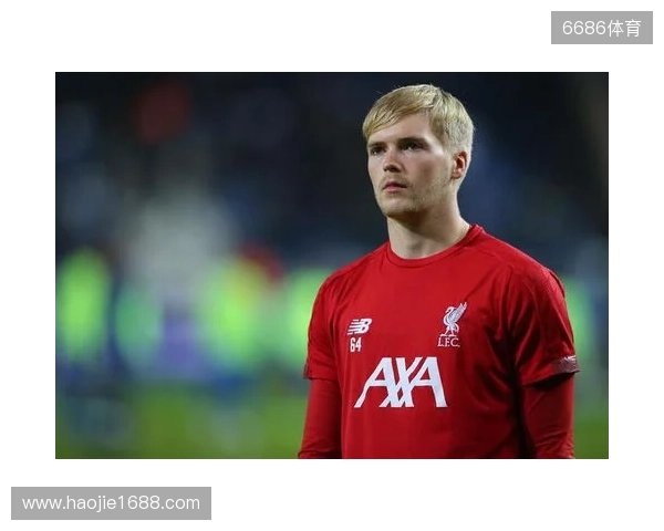 吉文:凯莱赫是欧洲三位最佳门将之一,他始终保持冷静的头脑 吉文:凯莱赫是欧洲三位最佳门将之一,他始终保持冷静的头脑