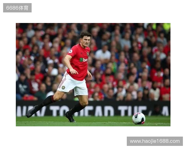 天空:马奎尔、梅努、谢什科缺席训练,利马训练积极力争复出 天空:马奎尔、梅努、谢什科缺席训练,利马训练积极力争复出