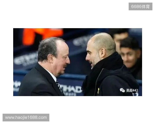 瓜帅不满纽卡第二球:对伯恩茅斯时就发生过了 VAR他们最清楚 瓜帅不满纽卡第二球:对伯恩茅斯时就发生过了 VAR他们最清楚