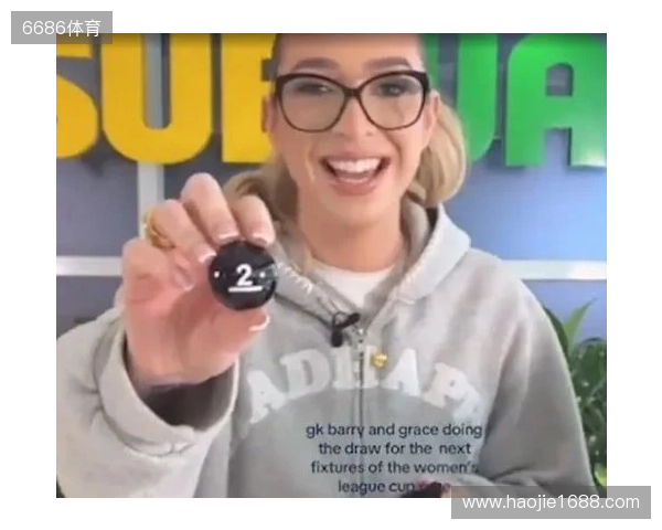 网红参加女足英联杯抽签发表反热刺言论，英女超联盟被迫道歉