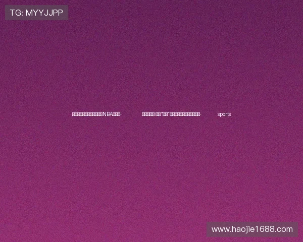 ✅体育直播🏆世界杯直播🏀NBA直播⚽- 冬闲人不闲 探访“三北”防护林本巴图沙漠治理现场- sports