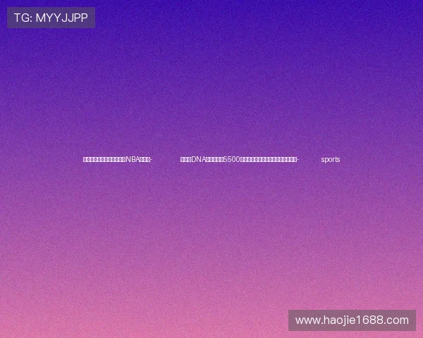 ✅体育直播🏆世界杯直播🏀NBA直播⚽- 家犬古DNA分析发现:5500年前东西文化交流影响我国东北地区- sports ✅体育直播🏆世界杯直播🏀NBA直播⚽- 家犬古DNA分析发现:5500年前东西文化交流影响我国东北地区- sports