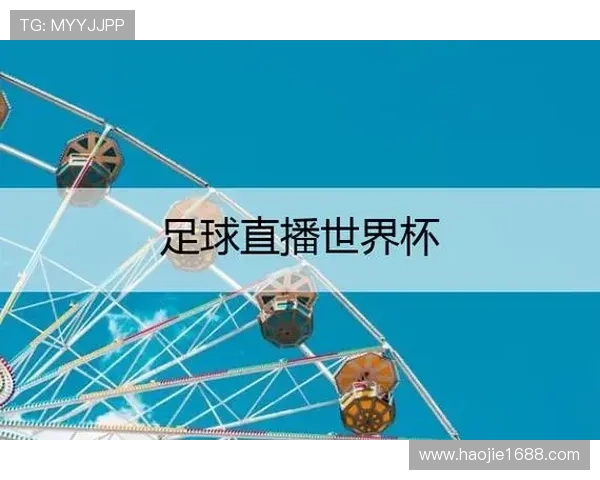✅体育直播🏆世界杯直播🏀NBA直播⚽- 有“智”也有质,新疆农业尽显“科技范” - sports ✅体育直播🏆世界杯直播🏀NBA直播⚽- 有“智”也有质,新疆农业尽显“科技范” - sports
