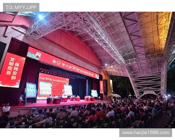 亚运会五羊（亚运会五羊手表）世界杯体育论坛