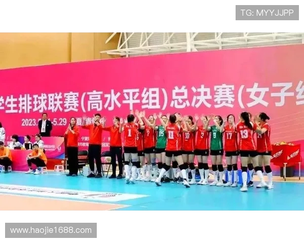 北京体育大学排球联赛（北京体育大学排球青训队）sports